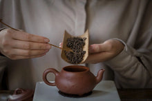 Load image into Gallery viewer, Warmth of Aged Tea, Gratitude for Your Company – A Winter Letter from Tongxinshe Teahouse to All Tea Lovers 1999 Nannuo Mountain Ripe Pu’er Tea