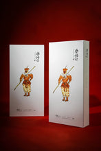 Load image into Gallery viewer, Tea Holds Dao, Fragrance Emerges from Fire – Two High-Fire Rock Teas at Tongxin She Teahouse, For Discerning Tea Lovers Only要悟空,得八戒。