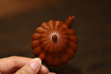 Load image into Gallery viewer, Tongxin She Teahouse: The Horseshoe Gaiwan - An Elegant Choice in Ancient Rhythm and Tea Fragrance