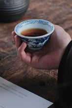 Load image into Gallery viewer, Yuan · Auspicious Dragon Press-Hand Cup