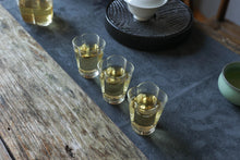 Load image into Gallery viewer, 2009 Wild Bai Mudan: The Flavor of the Wilderness Precipitated by Time