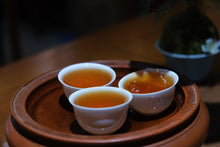 Load image into Gallery viewer, Tong Mu Guan Lao Cong Shui Xian