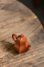 Load image into Gallery viewer, A Year of Waiting, Three Unique Pieces: The Story of "Carambola Teapot" at Tongxin She Teahouse