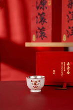 Load image into Gallery viewer, Intangible Cultural Heritage Design Series Master Tea Cup.