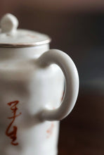 Load image into Gallery viewer, Jingdezhen White Glaze Poem and Silver - Inlaid Teapot" that perfectly embodies this idea.