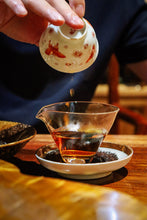 Load image into Gallery viewer, Lapsang Souchong Tongmuguan Black Tea - 2023