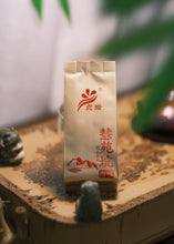 Load image into Gallery viewer, “Huiyuan Pit Rougui” produced by Gaopeng Tea Factory.