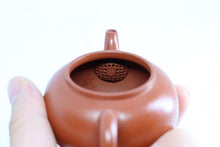 Load image into Gallery viewer, Tongxinshe Teahouse Collection Series: Hui Xiang Yun Master Old Zhu Ni Teapot 100cc