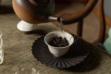 Load image into Gallery viewer, Floral Dahongpao/花香大红袍