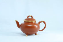 Load image into Gallery viewer, Tongxinshe Teahouse Teapot Collection "24k Pure Gold Decoration Gong Ju Shui Ping 90cc"