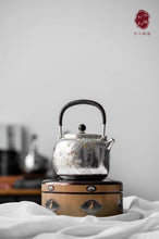 Load image into Gallery viewer, Centennial workshop Hongji treasure pure handmade “喜上眉梢/ Happy Eyebrows Pure Silver Pot”