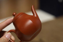 Load image into Gallery viewer, Jiangsu Guanyu 2022 Autumn Auction "Qinxin·Six Square Pear Shape" Teapot