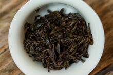 Load image into Gallery viewer, Wuyi Rock Tea Golden Seed
/瓜子金