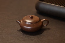 Load image into Gallery viewer, Copy of Mr. Jie Ming's work "Dwarf Pear" Capacity 150cc, old purple clay from the 1970s Zisha Factory