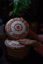 Load image into Gallery viewer, Tongxin She Tea House Collection: 2002 China Tea "Big Red Seal" Raw Pu'er, 8g Sample Available