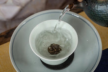 Load image into Gallery viewer, 2015 Xi Gui Ancient Trees Puer Tea