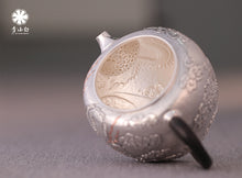 Load image into Gallery viewer, The Millennium - old Ingenuity in the Silver Teapot, Brewing a Good Taste of Time Dragon - soaring Gold - and - Silver Inlaid Pure Silver Teapot”