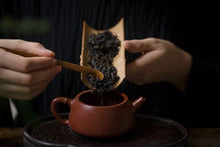 Load image into Gallery viewer, 2024 Wuyi Mountain Rare Rock Tea Ba Xian, Long Rock Rhyme and Elegant Fragrance