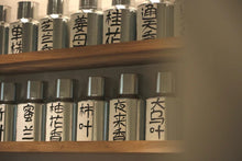 Load image into Gallery viewer, Guangdong Oolong Tea Phoenix Dancong "Brothers Tea"/兄弟仔。