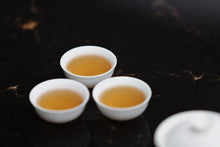 Load image into Gallery viewer, "Ancient Tree Old Song Zhong"