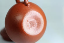 Load image into Gallery viewer, "Ming Zhu Teapot" made by Teacher Hui Xiang Yun, which uses Da Hong Pao Zhu Ni and has a capacity of 120cc.