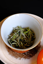 Load image into Gallery viewer, New Arrival | 2025 Taimu Mountain Baihao Yinzhen, the Noble of White Tea, Makes a Stunning Debut