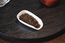 Load image into Gallery viewer, The Charm of Aged Liu Bao Tea: The 1992 Vintage