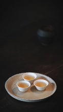 Load image into Gallery viewer, Tasting the "Tea Tiger" in 2025: Spring Delights at Tongxin She Teahouse
