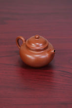 Load image into Gallery viewer, Tongxinshe Teahouse Customized "Lotus Seed Teapot"/120cc