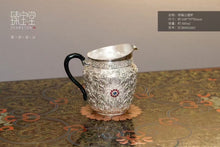 Load image into Gallery viewer, The Auspicious and Propitious Pure Silver Tea Set: A Pinnacle of Tea Culture and Traditional Crafts