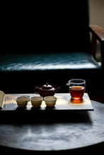 Load image into Gallery viewer, San Yang Feng Rou Gui | Award-Winning Wuyi Rock Tea from Tongxin She Teahouse /三仰峰肉桂
