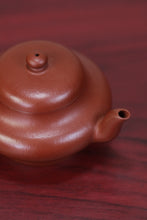 Load image into Gallery viewer, Zhuni flat lamp kettle, capacity 100cc, light makeup, plain face, naive and restrained.