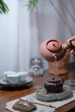 Load image into Gallery viewer, 1975 Yiwu wild tree old raw Pu'er