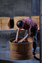 Load image into Gallery viewer, 2024 Wuyi Mountain Rock Tea - Su Xin Lan: The Elegant and Graceful Charm within the Rock-Bone and Floral Fragrance