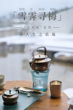 Load image into Gallery viewer, "Winter Boiling Snow" Xueji Seeking Plum pure silver kettle from Hangzhou's century-old Luyi.