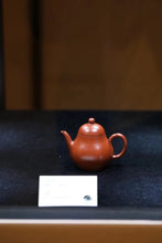 Load image into Gallery viewer, Jiangsu Guanyu 2022 Autumn Auction "Qinxin·Six Square Pear Shape" Teapot