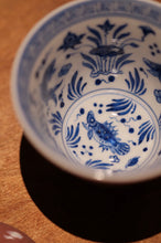 Load image into Gallery viewer, New at Tongxin She Teahouse: The Charm of Porcelain in Cowpea Red Gaiwan