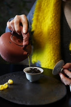 Load image into Gallery viewer, Tongxin She 2026 Tongmuguan Old-Clump Black Tea New Launch | Bearing Mountain Bones, Sipping Years, One Brew Reveals Tongmu 老枞红茶