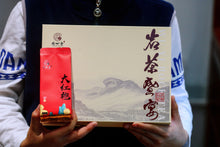 Load image into Gallery viewer, 2023 Premium Yancha Tasting Flight