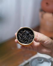 Load image into Gallery viewer, Caoxianxian Rougui: A Hidden Gem from Niu Lan Keng, Handcrafted by Intangible Cultural Heritage Master Wang Guo Xing