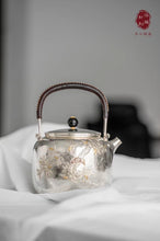 Load image into Gallery viewer, Centennial workshop Hongji treasure pure handmade “喜上眉梢/ Happy Eyebrows Pure Silver Pot”