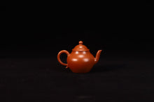Load image into Gallery viewer, Tongxin She Teahouse Recommends: Handmade Wrinkled Zhuni Qiushui Teapot (70cc) – The Charm and Century-Old Elegance of Zhuni Hidden in the Teapot