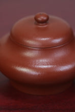 Load image into Gallery viewer, Zhuni flat lamp kettle, capacity 100cc, light makeup, plain face, naive and restrained.