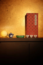 Load image into Gallery viewer, Tongxinshe Teahouse | Mid-Autumn Limited "May We Live Long" Tea Set Gift Box: When Song Ci Meets Indigo Dyeing and Blue-and-White Porcelain