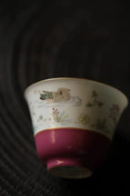 Load image into Gallery viewer, Rouge Red Lotus Pond Mandarin Duck Host Cup.