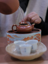 Load image into Gallery viewer, The limited-edition rock tea "Ku Mu Feng Chun Rou Gui" of Tongxin She Teahouse, to experience the charm of Wuyi rock tea.