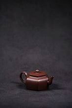 Load image into Gallery viewer, Liufang Palace Lantern Teapot, your tea banquet is still missing such an elegant and delicate square teapot.