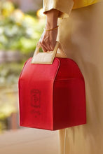 Load image into Gallery viewer, Tongxin She · Dual Masters' Co-branded Limited Edition White Tea | Tin Caddy Preserves Treasure, Time Condenses Fragrance