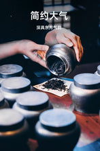 Load image into Gallery viewer, The Charm of Tin Tea Cans: Preserving the Elegance of Tea in an Oriental Style