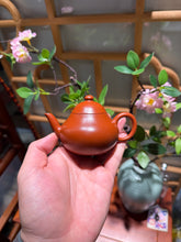 Load image into Gallery viewer, Qin Xin Handmade 1970s Vintage Dahongpao Red Clay Zisha Teapot
